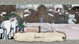 画像ギャラリー No.012のサムネイル画像 / 「大神 絶景版」,キャラ紹介企画第6弾が公開。「大神」デザインのエポスカードも登場