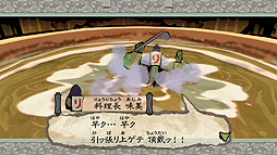 画像ギャラリー No.003のサムネイル画像 / Switch版「大神 絶景版」，人気投票上位の疾飛丸と味美が公開