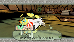 画像ギャラリー No.008のサムネイル画像 / Switch版「大神 絶景版」，人気投票上位の疾飛丸と味美が公開
