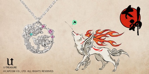 画像ギャラリー No.001のサムネイル画像 / 「大神」の大神降ろしのシーンをイメージしたネックレスが登場。予約受付を開始
