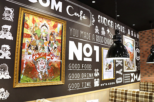 画像ギャラリー No.003のサムネイル画像 / カプコンカフェ 池袋店&梅田店にて,「大神」シリーズ20周年コラボが開催中。コラボメニュー3品を試食してきた