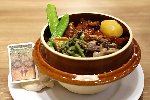 画像ギャラリー No.007のサムネイル画像 / カプコンカフェ 池袋店&梅田店にて,「大神」シリーズ20周年コラボが開催中。コラボメニュー3品を試食してきた