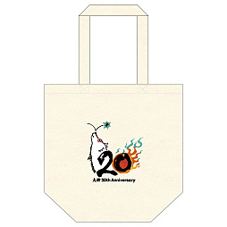 画像ギャラリー No.040のサムネイル画像 / カプコンカフェ 池袋店&梅田店にて,「大神」シリーズ20周年コラボが開催中。コラボメニュー3品を試食してきた