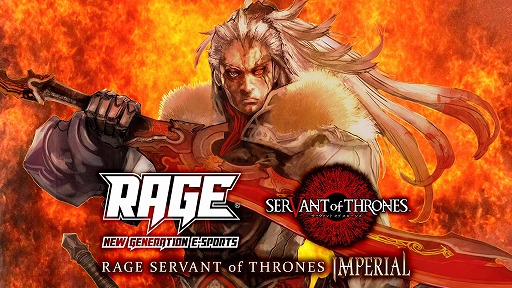 画像ギャラリー No.007のサムネイル画像 / RAGE 2018 Summer，VTuber同士による対戦イベントや「大乱闘スマッシュブラザーズ SPECIAL」の体験会を開催
