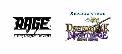 画像ギャラリー No.008のサムネイル画像 / RAGE 2018 Summer，VTuber同士による対戦イベントや「大乱闘スマッシュブラザーズ SPECIAL」の体験会を開催