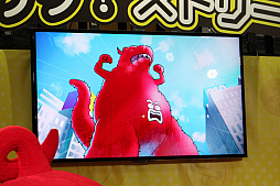 画像ギャラリー No.005のサムネイル画像 / 任天堂やレベルファイブなど,ゲームメーカーも多数参加した「次世代ワールドホビーフェア'18 Summer」レポート。SIEの噂のキャラクター「ゴンじろー」の正体も明らかに