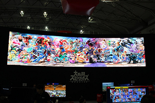 画像ギャラリー No.009のサムネイル画像 / 任天堂やレベルファイブなど,ゲームメーカーも多数参加した「次世代ワールドホビーフェア'18 Summer」レポート。SIEの噂のキャラクター「ゴンじろー」の正体も明らかに