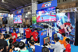 画像ギャラリー No.012のサムネイル画像 / 任天堂やレベルファイブなど,ゲームメーカーも多数参加した「次世代ワールドホビーフェア'18 Summer」レポート。SIEの噂のキャラクター「ゴンじろー」の正体も明らかに