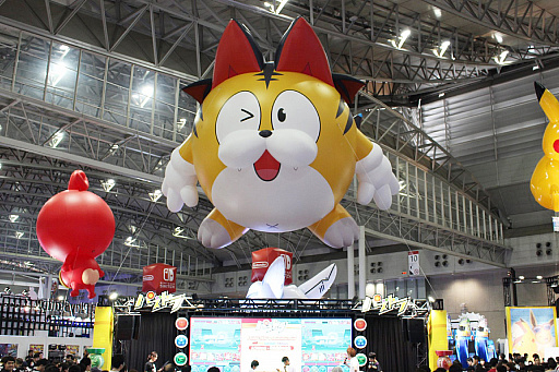 画像ギャラリー No.016のサムネイル画像 / 任天堂やレベルファイブなど,ゲームメーカーも多数参加した「次世代ワールドホビーフェア'18 Summer」レポート。SIEの噂のキャラクター「ゴンじろー」の正体も明らかに