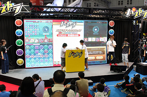 画像ギャラリー No.018のサムネイル画像 / 任天堂やレベルファイブなど,ゲームメーカーも多数参加した「次世代ワールドホビーフェア'18 Summer」レポート。SIEの噂のキャラクター「ゴンじろー」の正体も明らかに
