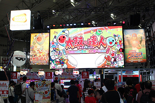 画像ギャラリー No.024のサムネイル画像 / 任天堂やレベルファイブなど,ゲームメーカーも多数参加した「次世代ワールドホビーフェア'18 Summer」レポート。SIEの噂のキャラクター「ゴンじろー」の正体も明らかに