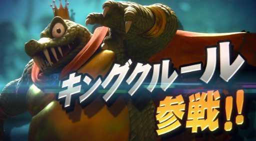 画像ギャラリー No.010のサムネイル画像 / 「大乱闘スマッシュブラザーズ SPECIAL」に「悪魔城ドラキュラ」シリーズからシモンとリヒターが参戦。キングクルールなどの登場も明らかに