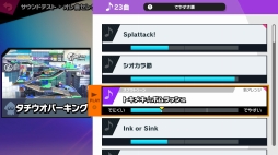 画像ギャラリー No.003のサムネイル画像 / 「大乱闘スマッシュブラザーズ SPECIAL」，公式配信で参戦キャラクターやステージ，対戦モードの新情報を“たっぷり”公開