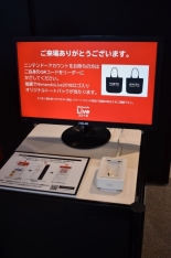 画像ギャラリー No.028のサムネイル画像 / 任天堂のゲーム大会イベント「Nintendo Live 2018」が本日開幕。当日参加が可能な対戦企画や新作体験会などのイベント情報を現地からお届け
