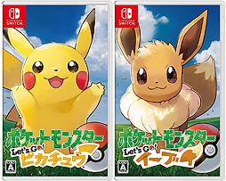 画像ギャラリー No.003のサムネイル画像 / Switch「スマブラSP」「ポケモン ピカ・ブイ」「マリパ」いずれかと対象ソフト1本の注文でグッズが当たる。Amazonで抽選企画が実施中