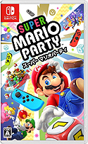 画像ギャラリー No.004のサムネイル画像 / Switch「スマブラSP」「ポケモン ピカ・ブイ」「マリパ」いずれかと対象ソフト1本の注文でグッズが当たる。Amazonで抽選企画が実施中