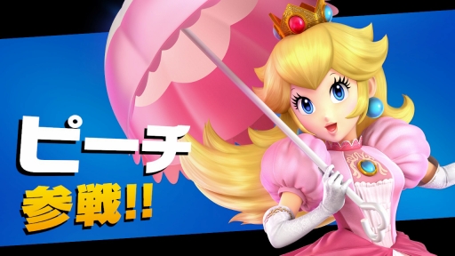 画像ギャラリー No.080のサムネイル画像 / 「大乱闘スマッシュブラザーズ SPECIAL」がいよいよ本日発売! ゲームを楽しむうえで知っておきたいバトルや新要素の情報をまとめて紹介