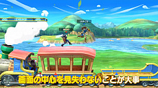 画像ギャラリー No.005のサムネイル画像 / 「よゐこのスマブラで大乱闘生活」最終回が本日公開。コツコツと努力を積み重ねてきた2人が，いよいよ最終目標に挑む