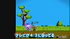 画像ギャラリー No.006のサムネイル画像 / 「よゐこのスマブラで大乱闘生活」最終回が本日公開。コツコツと努力を積み重ねてきた2人が，いよいよ最終目標に挑む