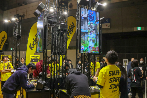 画像ギャラリー No.015のサムネイル画像 / ［闘会議2019］「スプラトゥーン2」や「スマブラSP」「FGO」など，人気タイトルの数々が出展されたゲームファンの祭典をレポート