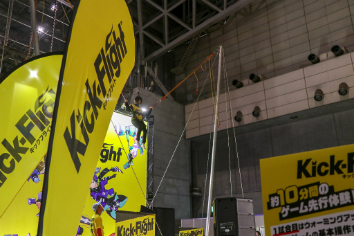 画像ギャラリー No.016のサムネイル画像 / ［闘会議2019］「スプラトゥーン2」や「スマブラSP」「FGO」など，人気タイトルの数々が出展されたゲームファンの祭典をレポート