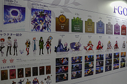 画像ギャラリー No.019のサムネイル画像 / ［闘会議2019］「スプラトゥーン2」や「スマブラSP」「FGO」など，人気タイトルの数々が出展されたゲームファンの祭典をレポート