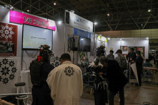 画像ギャラリー No.035のサムネイル画像 / ［闘会議2019］「スプラトゥーン2」や「スマブラSP」「FGO」など，人気タイトルの数々が出展されたゲームファンの祭典をレポート