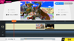 画像ギャラリー No.021のサムネイル画像 / 「スマブラSP」へのジョーカー参戦は明日午前中! 無料更新データはプレイヤーがステージを作れる新モードなども含む