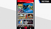 画像ギャラリー No.025のサムネイル画像 / 「スマブラSP」へのジョーカー参戦は明日午前中! 無料更新データはプレイヤーがステージを作れる新モードなども含む