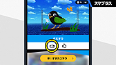 画像ギャラリー No.026のサムネイル画像 / 「スマブラSP」へのジョーカー参戦は明日午前中! 無料更新データはプレイヤーがステージを作れる新モードなども含む