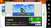 画像ギャラリー No.027のサムネイル画像 / 「スマブラSP」へのジョーカー参戦は明日午前中! 無料更新データはプレイヤーがステージを作れる新モードなども含む