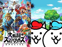 ニンテンドーeショップ，2019年上半期のDLランキングが発表。パッケージDL版の1位は「大乱闘スマッシュブラザーズ SPECIAL」，DL専用は「ふたりで！にゃんこ大戦争」に