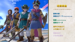 画像ギャラリー No.001のサムネイル画像 / 「スマブラSP」の新ファイター「ドラゴンクエスト」シリーズの「勇者」は明日7月31日の午前中に配信
