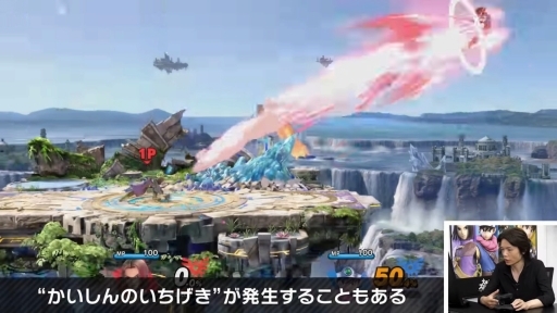 画像ギャラリー No.004のサムネイル画像 / 「スマブラSP」で「ドラゴンクエスト」の「勇者」が配信スタート。ゲーム内で最も多彩な技を持つ新ファイターの情報をまとめてお届け