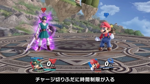 画像ギャラリー No.021のサムネイル画像 / 「スマブラSP」で「ドラゴンクエスト」の「勇者」が配信スタート。ゲーム内で最も多彩な技を持つ新ファイターの情報をまとめてお届け