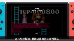 画像ギャラリー No.025のサムネイル画像 / 「スマブラSP」で「ドラゴンクエスト」の「勇者」が配信スタート。ゲーム内で最も多彩な技を持つ新ファイターの情報をまとめてお届け