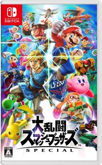 画像ギャラリー No.004のサムネイル画像 / ［EVO2019］日本時間8月3日 2：00に開幕する「Evolution 2019」観戦ガイド。配信スケジュールや注目選手をまとめてお届け