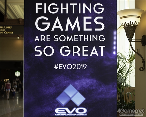 画像ギャラリー No.020のサムネイル画像 / ［EVO2019］日本時間8月3日 2：00に開幕する「Evolution 2019」観戦ガイド。配信スケジュールや注目選手をまとめてお届け