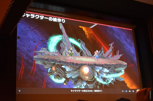 画像ギャラリー No.006のサムネイル画像 / ［CEDEC 2019］さまざまなIPのキャラがフェアに対戦するための工夫とは。「大乱闘スマッシュブラザーズ SPECIAL」の絵作りを開発陣が語る