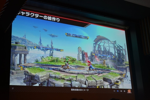 画像ギャラリー No.009のサムネイル画像 / ［CEDEC 2019］さまざまなIPのキャラがフェアに対戦するための工夫とは。「大乱闘スマッシュブラザーズ SPECIAL」の絵作りを開発陣が語る