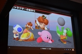 画像ギャラリー No.017のサムネイル画像 / ［CEDEC 2019］さまざまなIPのキャラがフェアに対戦するための工夫とは。「大乱闘スマッシュブラザーズ SPECIAL」の絵作りを開発陣が語る