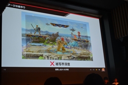 画像ギャラリー No.029のサムネイル画像 / ［CEDEC 2019］さまざまなIPのキャラがフェアに対戦するための工夫とは。「大乱闘スマッシュブラザーズ SPECIAL」の絵作りを開発陣が語る