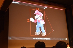 画像ギャラリー No.042のサムネイル画像 / ［CEDEC 2019］さまざまなIPのキャラがフェアに対戦するための工夫とは。「大乱闘スマッシュブラザーズ SPECIAL」の絵作りを開発陣が語る