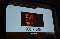 画像ギャラリー No.051のサムネイル画像 / ［CEDEC 2019］さまざまなIPのキャラがフェアに対戦するための工夫とは。「大乱闘スマッシュブラザーズ SPECIAL」の絵作りを開発陣が語る