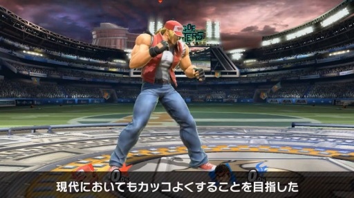 画像ギャラリー No.002のサムネイル画像 / 空中でパワーウェイブを放つ！　「スマブラSP」の新ファイター「餓狼伝説」のテリー・ボガードは本日（11月6日）配信