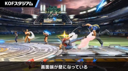 画像ギャラリー No.013のサムネイル画像 / 空中でパワーウェイブを放つ！　「スマブラSP」の新ファイター「餓狼伝説」のテリー・ボガードは本日（11月6日）配信