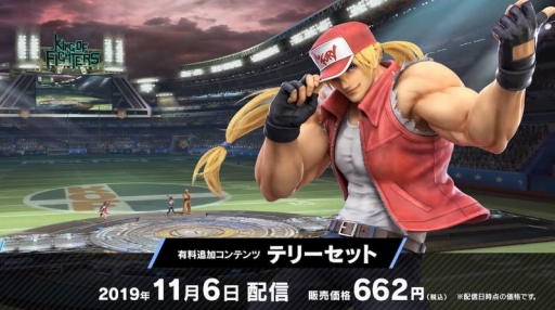 画像ギャラリー No.014のサムネイル画像 / 空中でパワーウェイブを放つ！　「スマブラSP」の新ファイター「餓狼伝説」のテリー・ボガードは本日（11月6日）配信