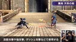 画像ギャラリー No.008のサムネイル画像 / 「スマブラSP」5体目の新ファイターは「ファイアーエムブレム 風花雪月」の主人公ベレトとベレス！ 1月29日配信