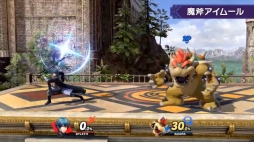 画像ギャラリー No.010のサムネイル画像 / 「スマブラSP」5体目の新ファイターは「ファイアーエムブレム 風花雪月」の主人公ベレトとベレス！ 1月29日配信