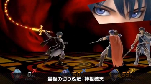 画像ギャラリー No.012のサムネイル画像 / 「スマブラSP」5体目の新ファイターは「ファイアーエムブレム 風花雪月」の主人公ベレトとベレス！ 1月29日配信